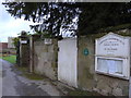 St Michael & All Angels, Compton Chamberlayne: entrance