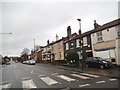 Sedgley Road Crossing