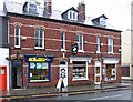 Altrincham - shops on north side of Regent Road