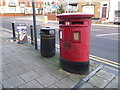 St. Albans: postbox № AL1 492, London Road