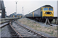 Immingham Locomotive Depot