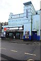 Cinema in St Ives