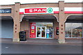 Spar Shop, Joppa