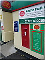 Roche: postbox № PL26 95, Fore Street