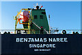 J5083 : The 'Benjamas Naree', Belfast Lough by Rossographer