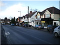 Shops on Station Road, Marston Green