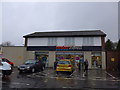 Tesco express, Woodcroft Lane