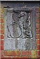 Carving of unicorn, entrance to King George V Park, Lawnswood Road, Wordsley, Stourbridge