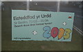 Eisteddfod yr Urdd