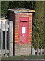 Windsor Great Park: postbox № SL4 59