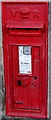 Victorian postbox at Rhymney railway station