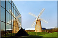 Windmill at the Business Park