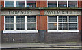 Mosaic ghost sign, Vauxhall