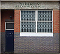 Mosaic ghost sign, Vauxhall