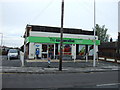 Small supermarket on Fleetwood Road North