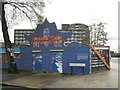 Canning Town Caravanserai, north entrance, Wouldham Road E16