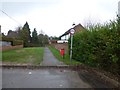 Path at the west end of Alexandra Road