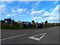 Entrance to Butterfly World