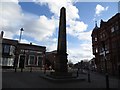 Atherton obelisk