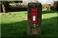 Postbox on the Green