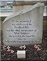 Memorial to Bradford Pals - Victoria Square