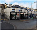 Home (vintage and new), Mountain Ash