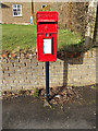 TM0838 : Sycamore Cottage Windmill Hill Postbox by Geographer
