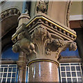 Watson Fothergill: capital in the former Nottingham & Notts Bank