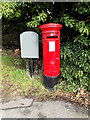 Days Green Postbox