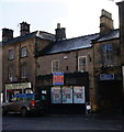 Shop to let, Matlock Street, Bakewell