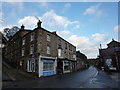 SK2168 : Premises on Buxton Road, Bakewell by Peter Barr