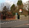 Southern entrance to Fairwater railway station,  Cardiff