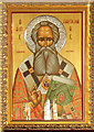 St Martin (St Demetrios), Town Road, Edmonton - Icon