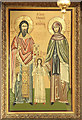 St Martin (St Demetrios), Town Road, Edmonton - Icon