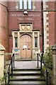 Stockport Masonic Guildhall: Wellington Street South Entrance