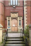 SJ8989 : Stockport Masonic Guildhall: Wellington Street South Entrance by Gerald England