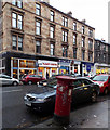 Pillar box on Byres Road