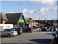 Morrisons superstore