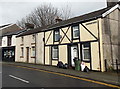 Commercial Street houses, Mountain Ash