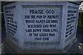 War memorial, Methley, West Yorkshire