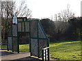 Basket ball net near Ashground Plantation