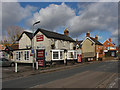 The White Swan, Sandhurst