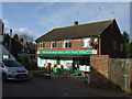 Whitwell Post Office and stores