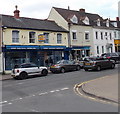 Former Eager Electrical Superstore in Ledbury