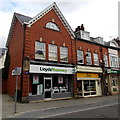 Lloyds Pharmacy, Pontardawe