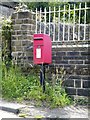 Village Post Box, Mortimer Road, Midhopestones, near Stocksbridge