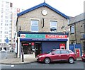 Farsley Post Office & News - Town Street