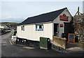 SH1726 : Becws Islyn Bakery, Aberdaron by Dave Croker
