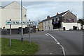 Cilmaengwyn boundary sign