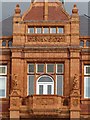 Terracotta brickwork, The Old Town Hall, Merthyr Tydfil